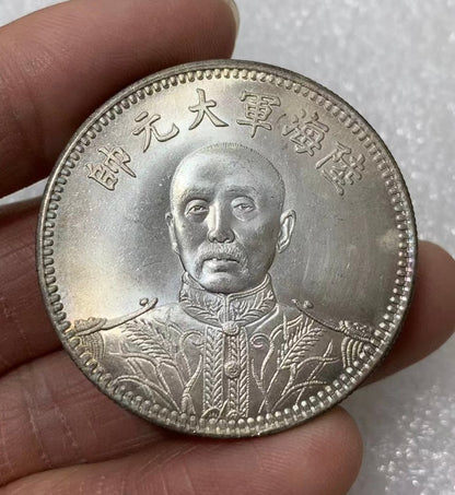 China Republic silver Commemorative Inauguration of Zhang Zuolin coin 1927 medal Replica