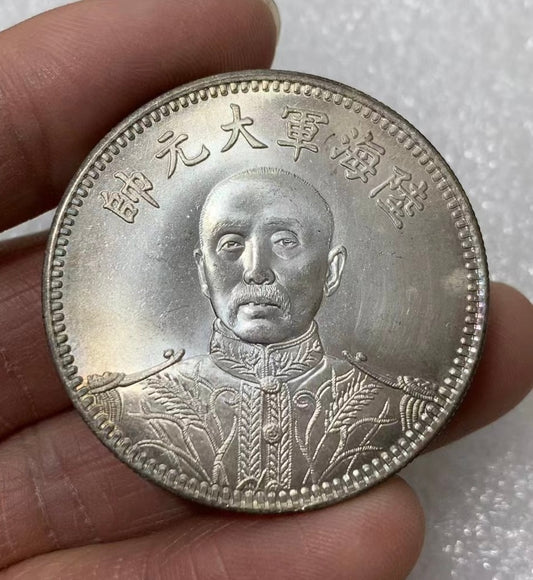 China Republic silver Commemorative Inauguration of Zhang Zuolin coin 1927 medal Replica