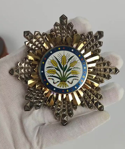China Republic, the Order Of The Golden Grain, second Class Medal, Replica