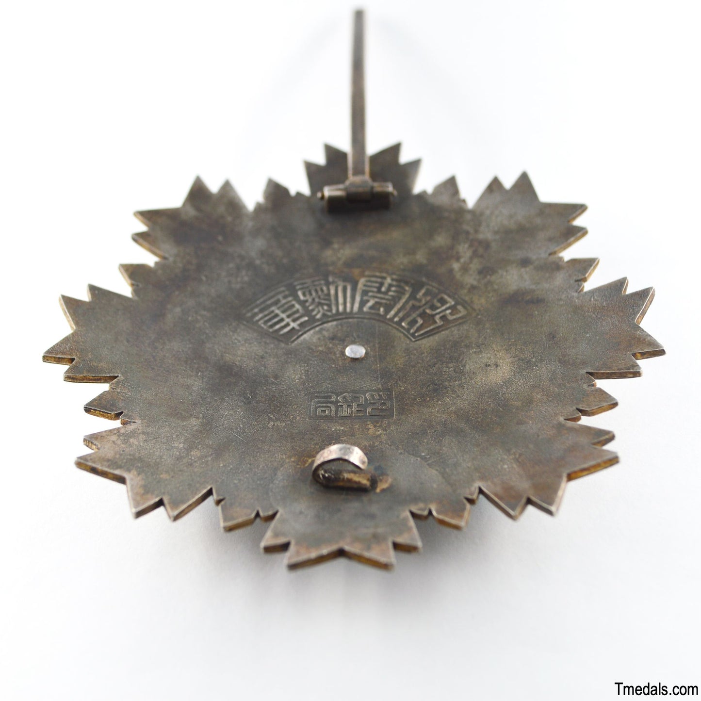 Chinese Republic – Order of Propitious Clouds Breast Star – Full-Size Museum Replica