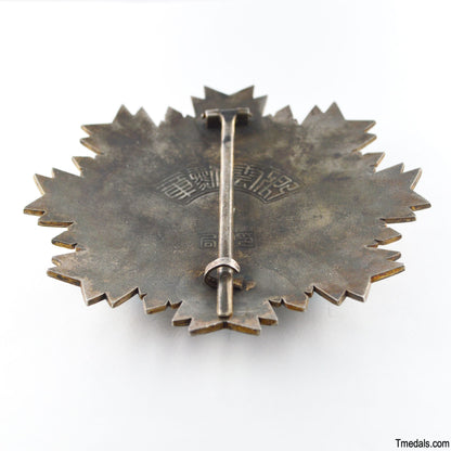 Chinese Republic – Order of Propitious Clouds Breast Star – Full-Size Museum Replica