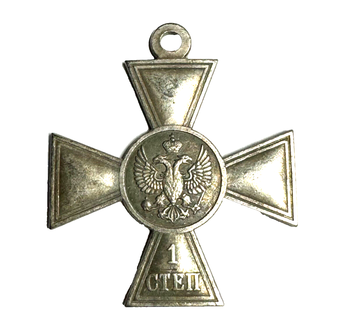 Imperial Russian Medal – Cross of St. George for Non-Christians, 1st Class – Replica A166