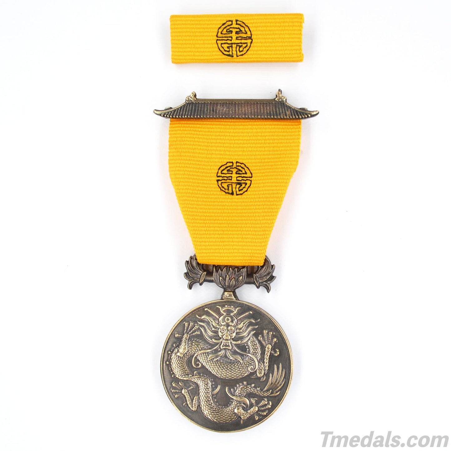 United States Military Order of the Dragon Medal & Ribbon Bar – Boxer Rebellion 1900 Museum Replica (Bronze)