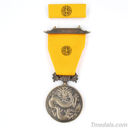 United States Military Order of the Dragon Medal & Ribbon Bar – Boxer Rebellion 1900 Museum Replica (Bronze)
