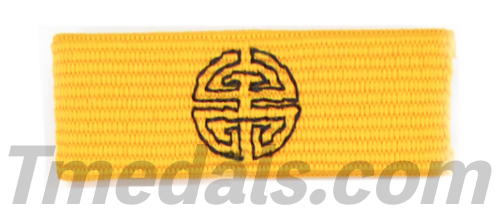United States –Ribbon Bar of Military Order of the Dragon Medal 1900 (Replica)