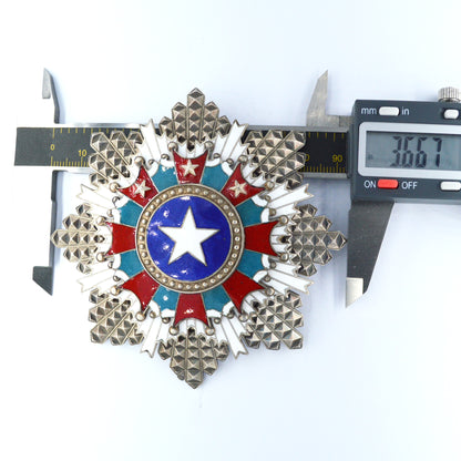 Chinese CHINA-REPUBLIC Order of Brilliant Star Breast star first class Replica