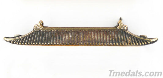 Top Bar for U.S. Military Order of the Dragon UK China 1900 Boxer Rebellion