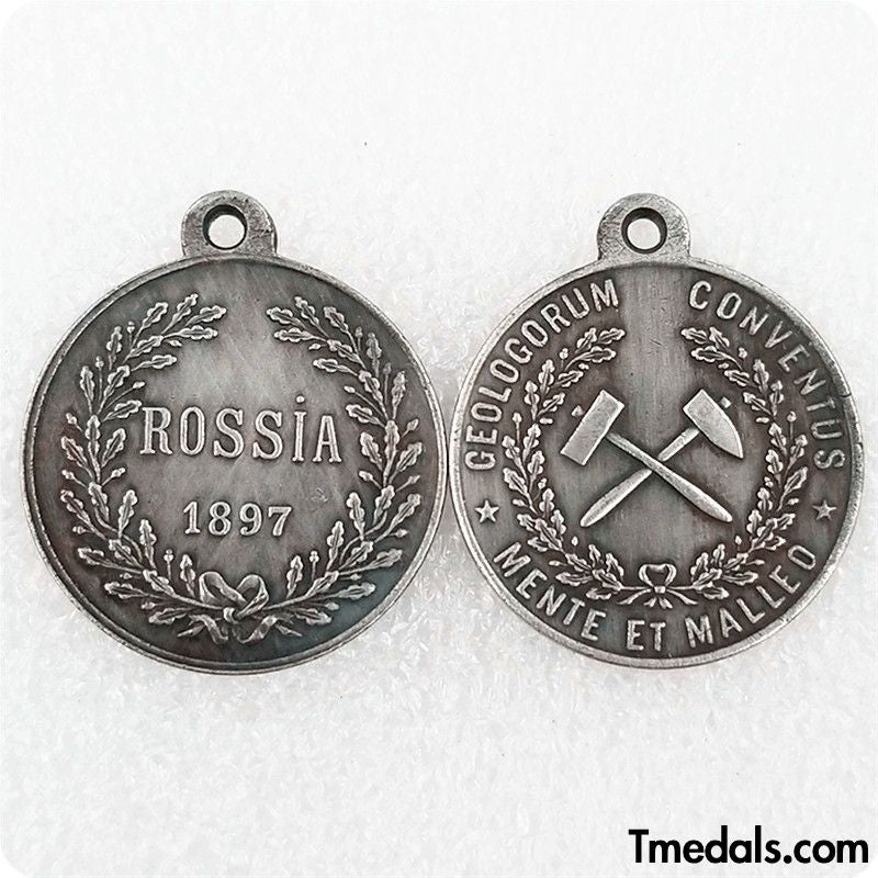 Russia Russian Empire medal 7th International Geological Congress 1897 Nikolai 2 A84