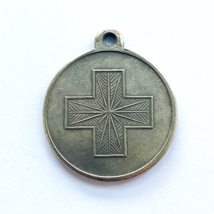 Russian Empire Red cross Medal "FOR THE RUSSIA-JAPANESE WAR 1904-1905" A162