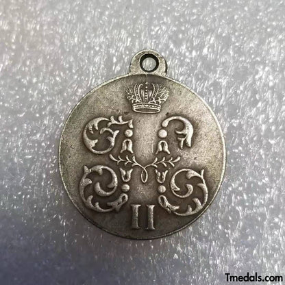 Russian Empire Medal "For a campaign in China" 1900 - 1901 Boxer Rebellion Replica A58