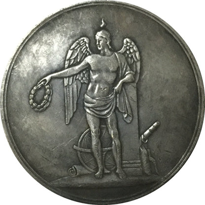 Russia Empire Medal – "To the Successful" Graduation Medal 1835 – Replica B15