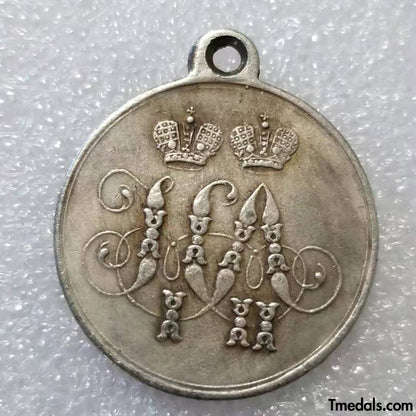 Imperial Russia Russian Medal MEDAL FOR THE DEFENCE OF SEVASTOPOL 1854-1855 A95a