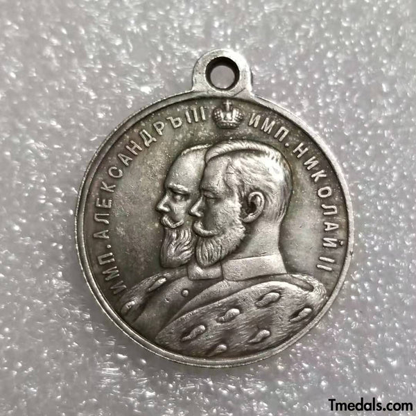Imperial Russia Medal 25 years of parochial schools 1884-1909 Nicholas 2,A136