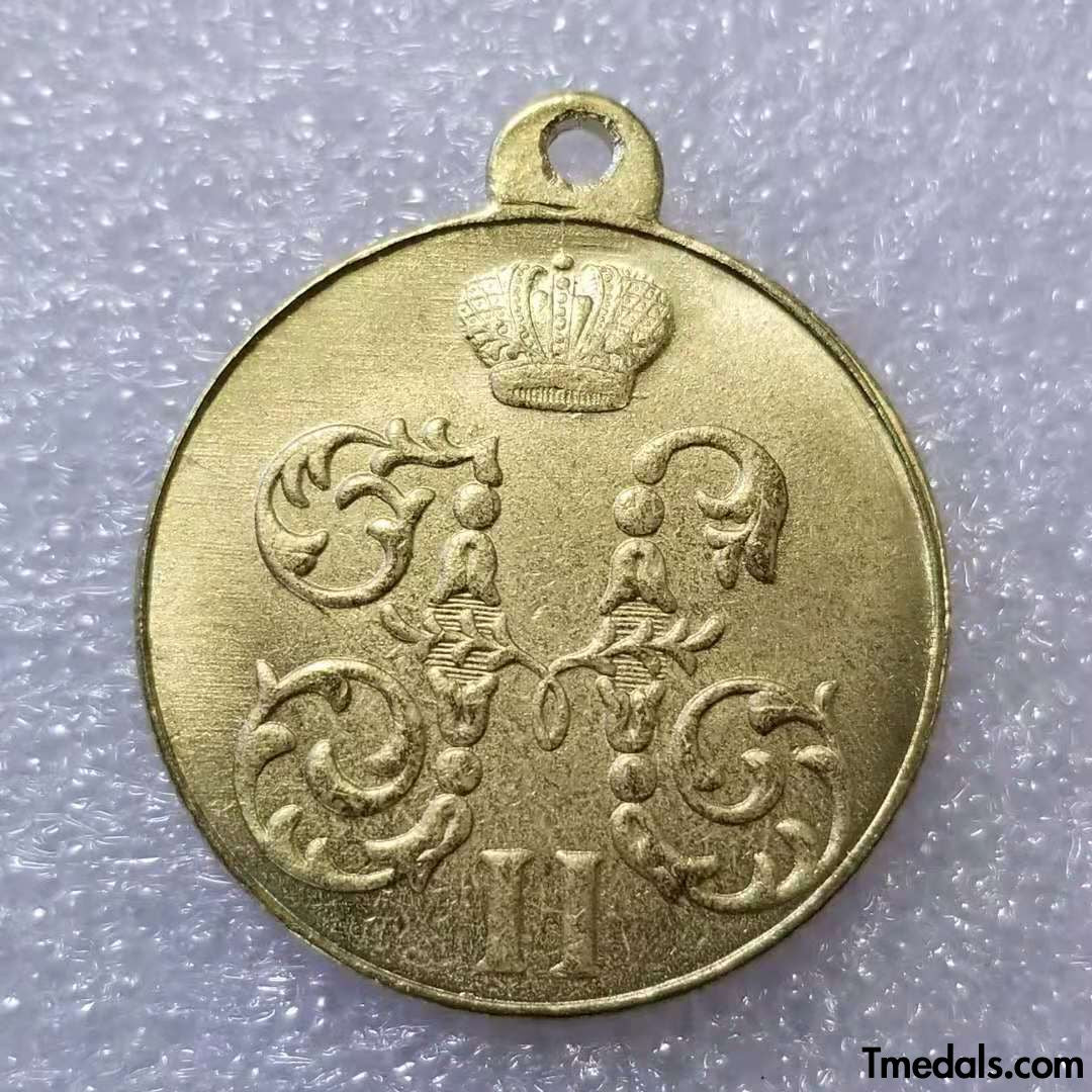 Russian Empire Medal "For a campaign in China" 1900 - 1901 Boxer Rebellion Replica A69