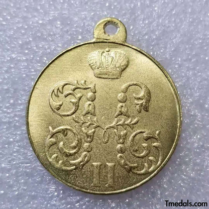 Russian Empire Medal "For a campaign in China" 1900 - 1901 Boxer Rebellion Replica A69