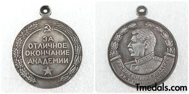 Russia Medal Higher Military Academy Named After K.E. Voroshilov 1951–1957 A144 Replica