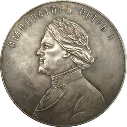 Russia Empire Medal – Award for Students of Male Gymnasiums 1908–1909 B1