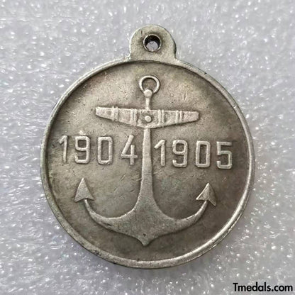 Imperial Russia Russian medal "FOR THE WORLD TOUR IN 1904-1905" Replica A20