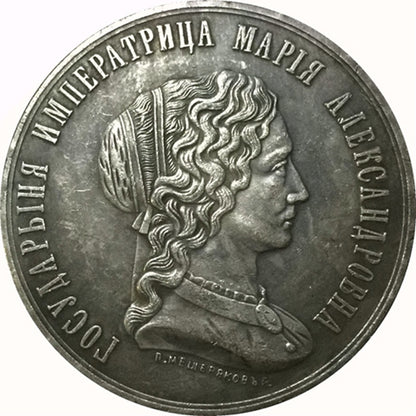 Russia Empire Medal – For Virtue and Success in the Sciences, Women’s Gymnasium B19