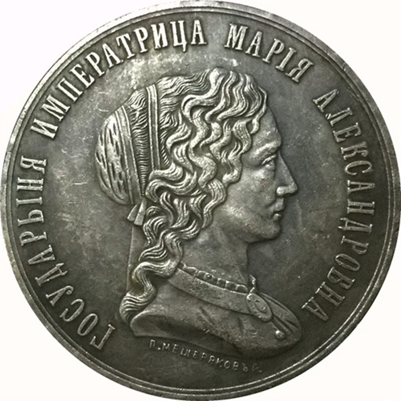 Russian Empire For virtue and success in the sciences for women's gymnasium B19