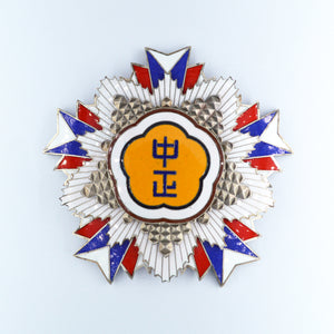 Chinese CHINA-REPUBLIC Order of Chiang Chung-Cheng Breast star top nice repro