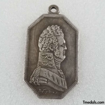 Russia Empire Medal – First Circumnavigation of the World 1803–1806 A30