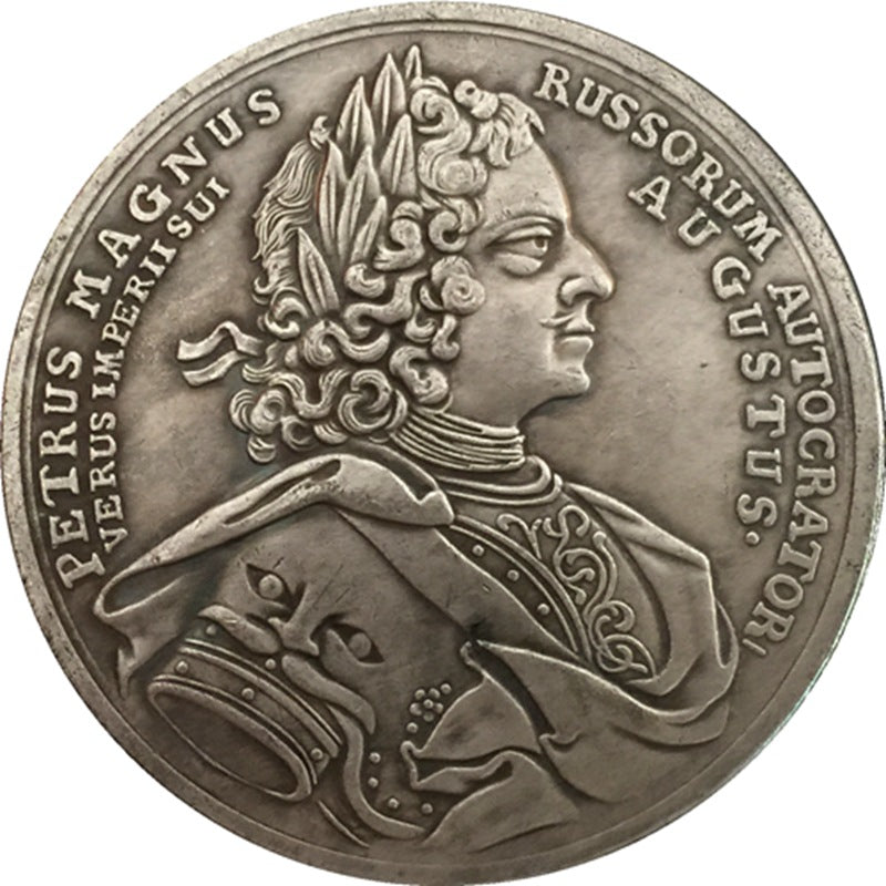 Russia Empire Medal – Commemoration of the Treaty of Nystad 1721 – Replica B9