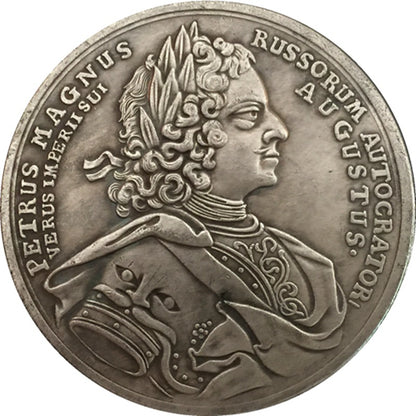 Russia Empire Medal – Commemoration of the Treaty of Nystad 1721 – Replica B9