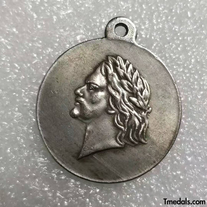 Russia Medal For the Pacification of Hungary and Transylvania 1849 A64 Replica