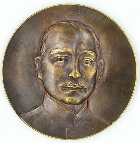 Chinese Order Badge CHINA-REPUBLIC 1929 Sun Yat Sen Copper Medal Rare