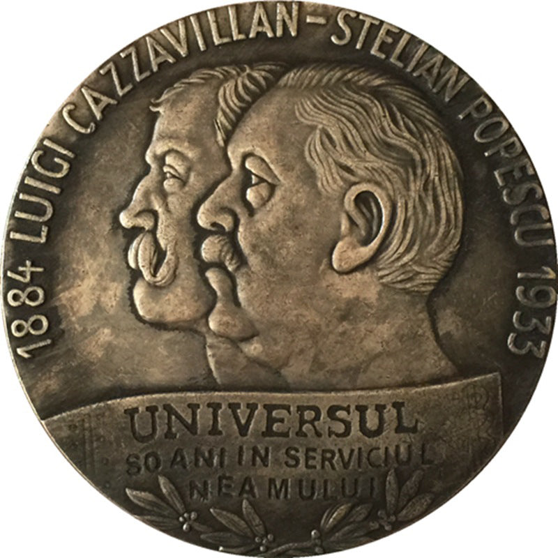Romania – King Carol II Medal 1884–1933 Universul Newspaper 50th Anniversary B21 Replica