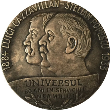 Romania – King Carol II Medal 1884–1933 Universul Newspaper 50th Anniversary B21 Replica