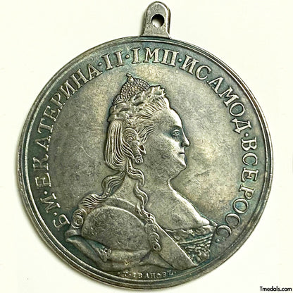 Imperial Russia Medal for courage on the Finnish waters 1789 Catherine II Replica A118