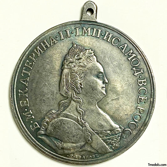 Imperial Russia Medal for courage on the Finnish waters 1789 Catherine II Replica A118