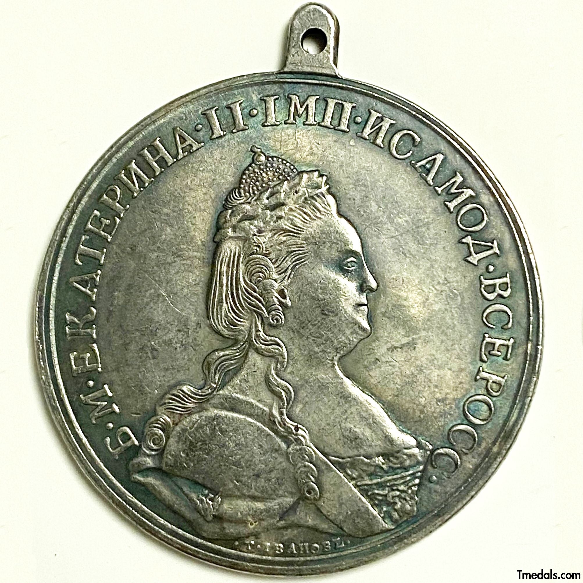 Imperial Russia Medal for courage on the Finnish waters 1789 Catherine II,A118