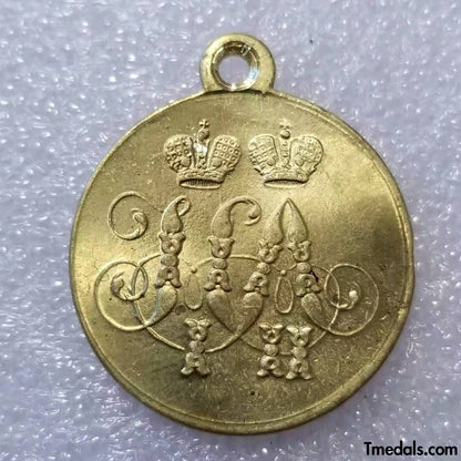 Imperial Russian Medal – For the Defense of Sevastopol 1854–1855 – Replica A95