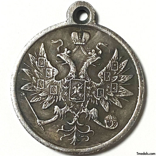 Imperial Russian Medal – For the Suppression of the Polish Rebellion 1863–1864 – Replica A76