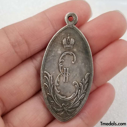 Russia Medal For Courage During the Capture of Ochakov 1788 A44 Replica