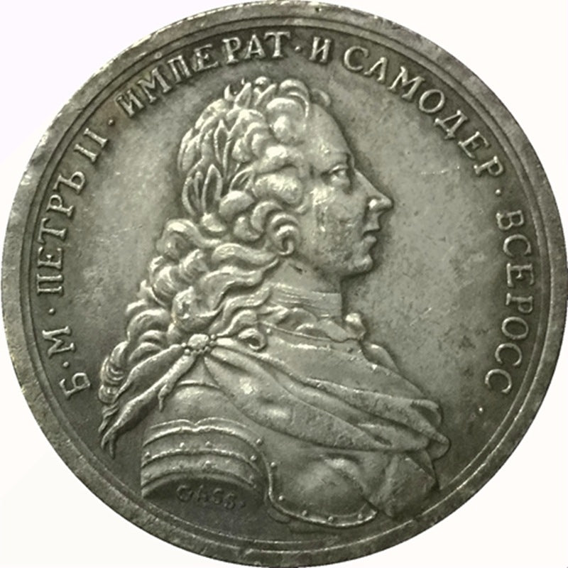 Russia Russian Empire Medal Peter II, 1727-1730 № 55 B11