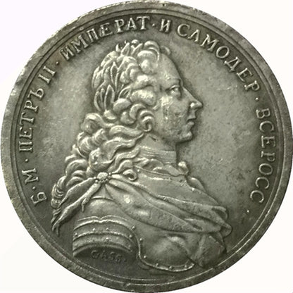 Russia Russian Empire Medal Peter II, 1727-1730 № 55 B11