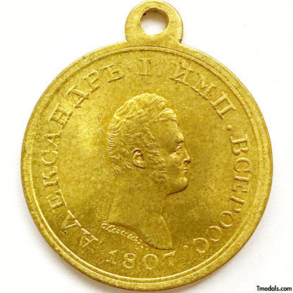 Imperial Russia Russian medal of the Zemsky Army 1807 Alexander 1 A157