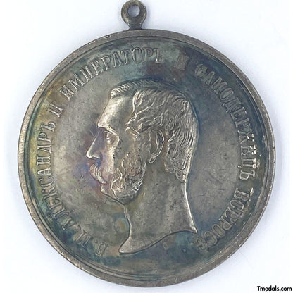 Imperial Russian Medal – Order Badge of Alexander – Replica A3