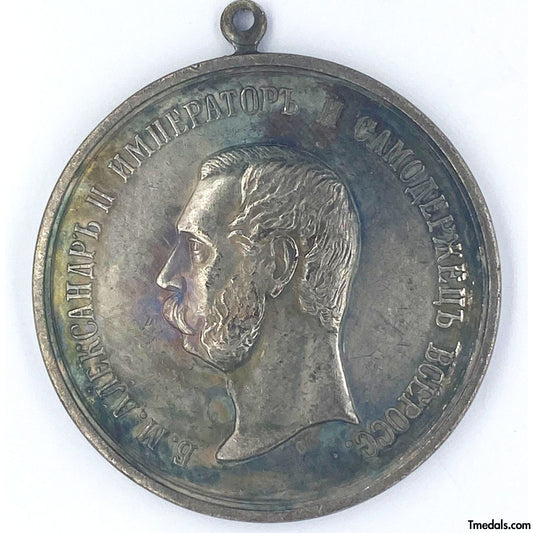 Imperial Russian Medal – Order Badge of Alexander – Replica A3