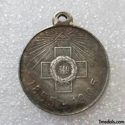 Imperial Russia Medal in Memory of the 50th Anniversary of the Defense of Sevastopol A11 Replica