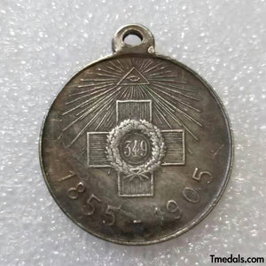 Russia Medal in memory of the 50th anniversary of the defense of Sevastopol A11