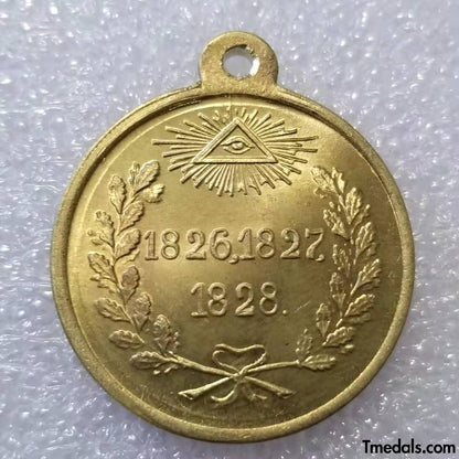 Imperial Russia Russian Empire Medal "For the Persian War",1826 1827 1828 replica A22