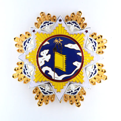 Chinese CHINA REPUBLIC Order of the Cloud and Banner first class Replica