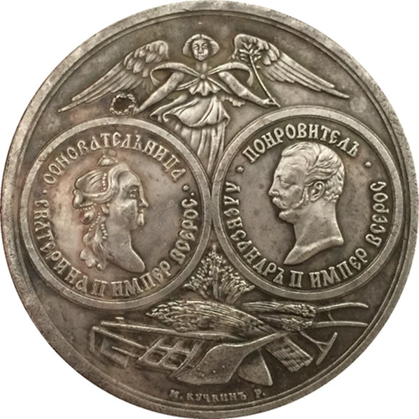 Russian Empire 100th Anniversary of Imperial Liberal Economic Society medal 1865 B13