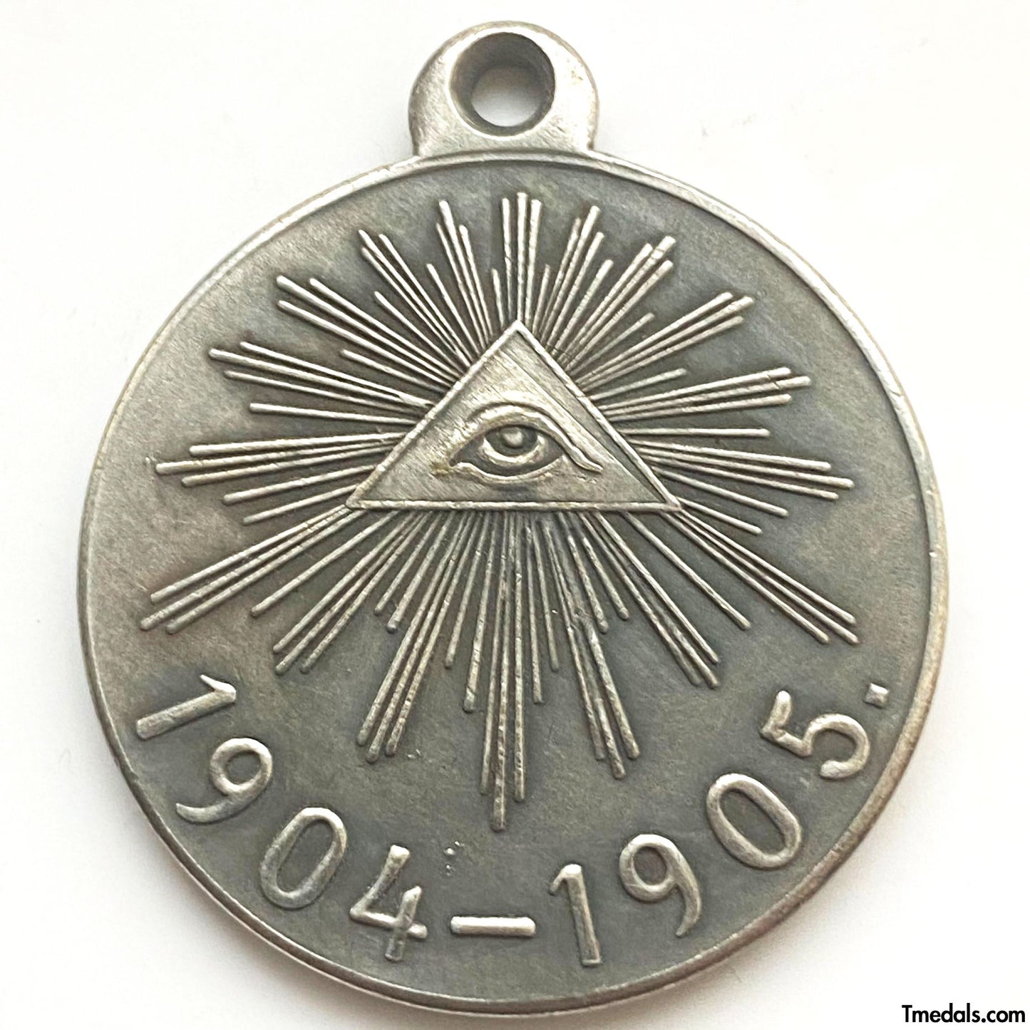 Imperial Russia Russian Nicholas II Medal in memory of the Russo-Japanese War 1904-1905 A135
