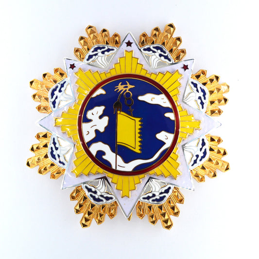 Chinese CHINA REPUBLIC Order of the Cloud and Banner first class Replica Rare No. 130